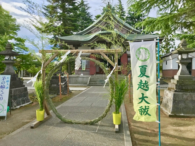 新川神社写真